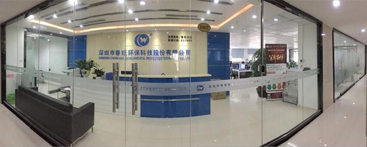 300ml οικιακή χρήση αφυγραντήρα box6.jpg